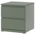 Minimalist Modern Bedside Storage Cabinet